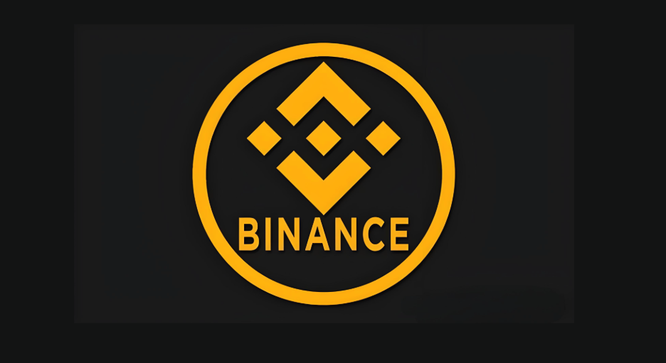 binance官网实名认证入口2025